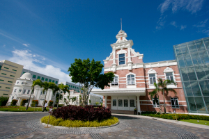 Enderun Colleges | Redefining Higher Education Globally